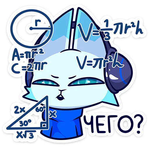 🦊 Стикер «Это третий набор с персонажем из серии Фандом Феста.» для Telegram