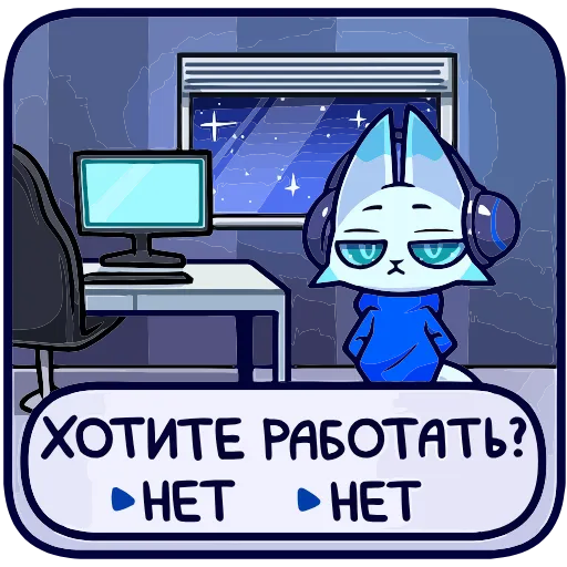 🙅‍♂️ Эмодзи «Эф» для Telegram