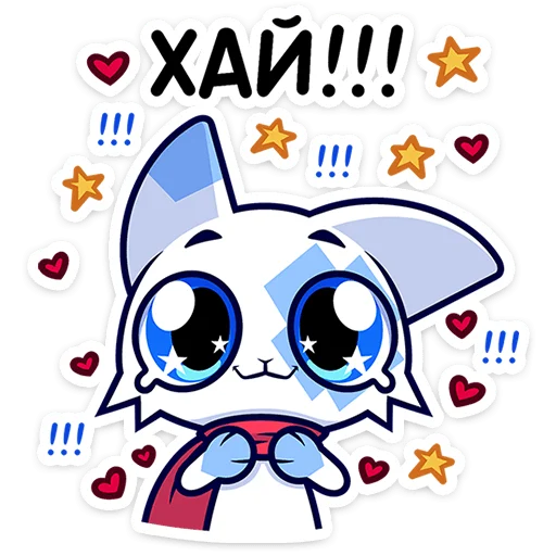🐱 Стикер «Это отдельный пак с персонажем из набора Фандом Семья» для Telegram