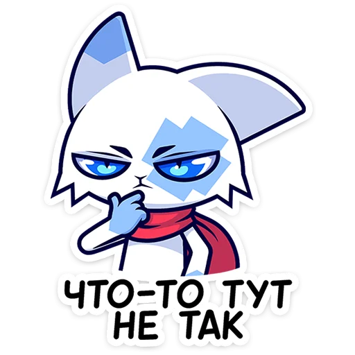 🐱 Стикер «Это отдельный пак с персонажем из набора Фандом Семья» для Telegram