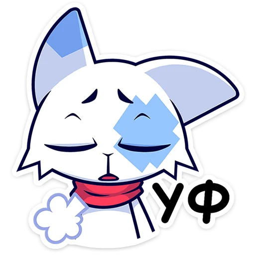 🐱 Стикер «Это отдельный пак с персонажем из набора Фандом Семья» для Telegram