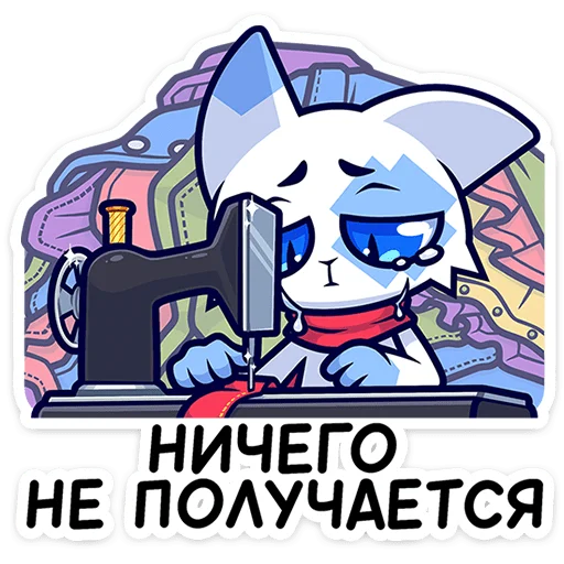 Стикерпак Это отдельный пак с персонажем из набора Фандом Семья для Telegram — скачать