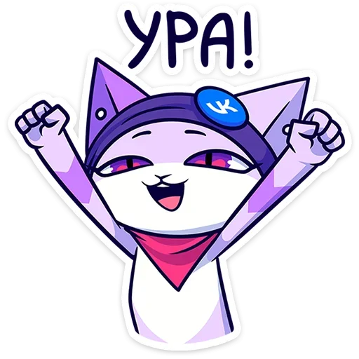 🥳 Стикер «Панч» для Telegram