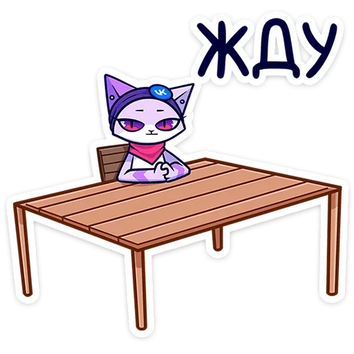 🫥 Стикер «Панч» для Telegram