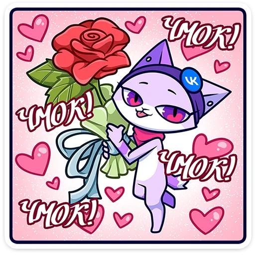 🌹 Стикер «Панч» для Telegram