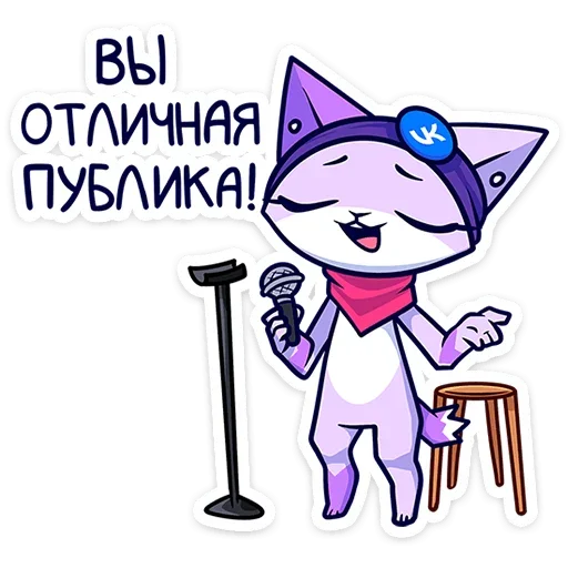 ☺ Стикер «Панч» для Telegram