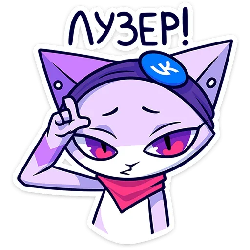 😤 Стикер «Панч» для Telegram
