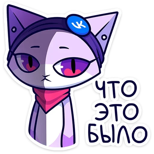 ❓ Стикер «Панч» для Telegram