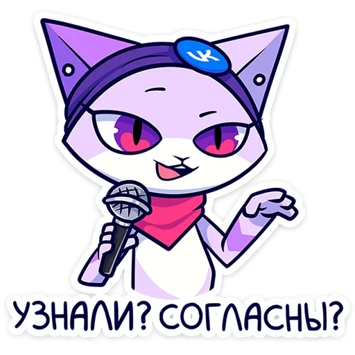 😏 Стикер «Панч» для Telegram