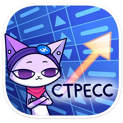 📈 Стикер «Панч» для Telegram