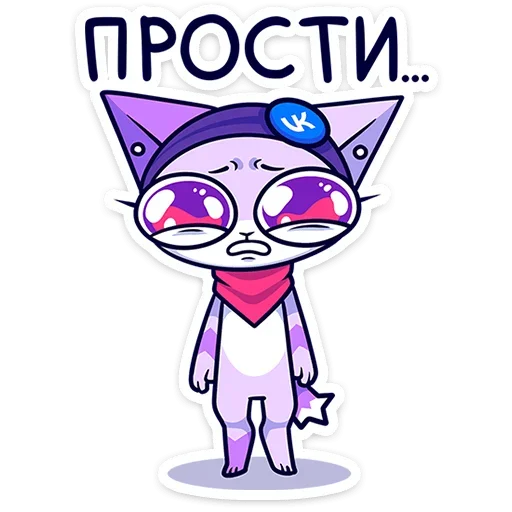 🥺 Стикер «Панч» для Telegram