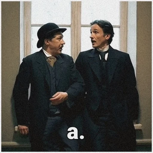 🖤 Стикер «Статский советник» для Telegram