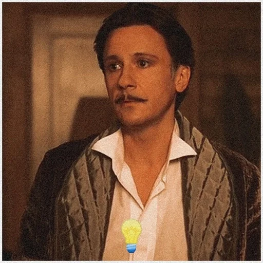 🖤 Стикер «Статский советник» для Telegram