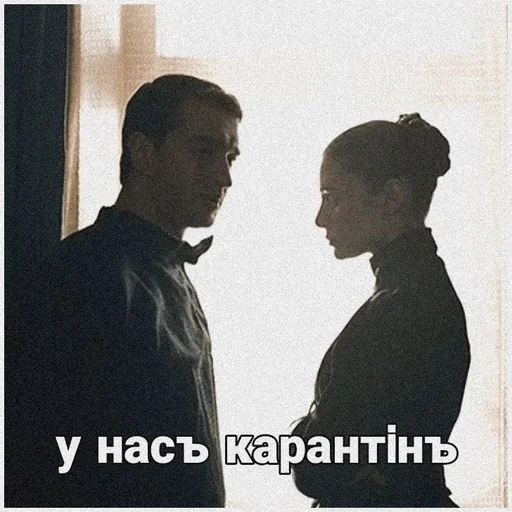 🖤 Стикер «Статский советник» для Telegram