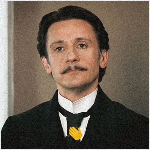 🖤 Стикер «Статский советник» для Telegram