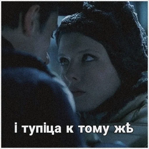 🖤 Стикер «Статский советник» для Telegram