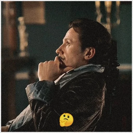 🖤 Стикер «Статский советник» для Telegram