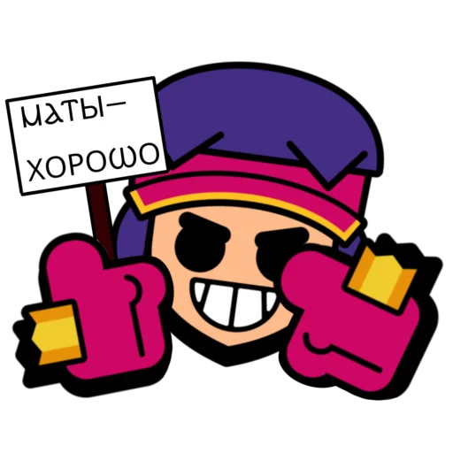 🍿 Стикер «Fang super pins omg» для Telegram