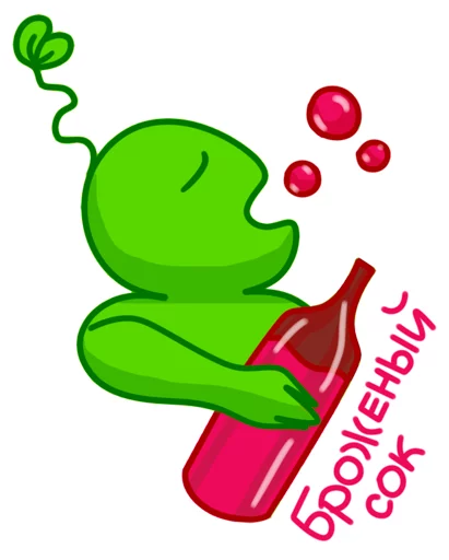 Стикерпак Vegan Stickers для Telegram