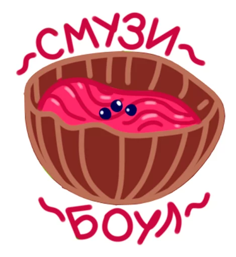 🍽 Стикер «Vegan Stickers» для Telegram