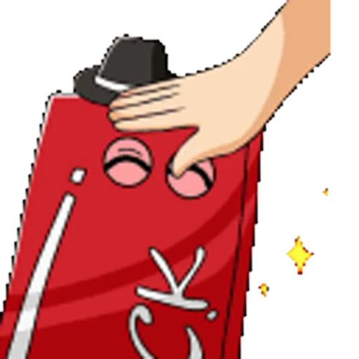 😊 Стикер «Fap night&;s at Frennis gif» для Telegram