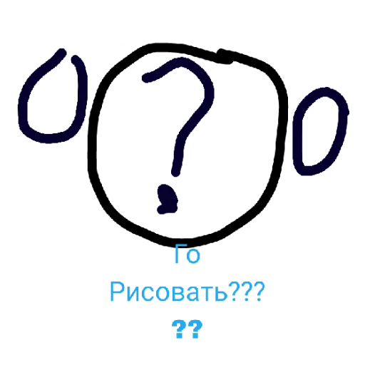 😄 Стикер «Far 33 4» для Telegram