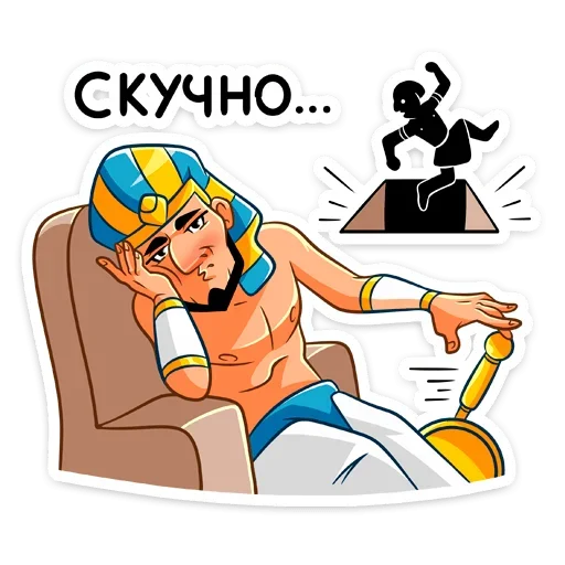 Стикер 30 Фар