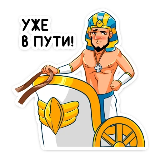 Обложка набора Фар