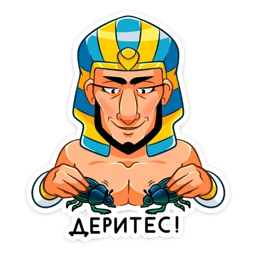 Стикер 16 Фар
