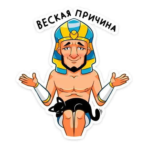 Стикер 22 Фар