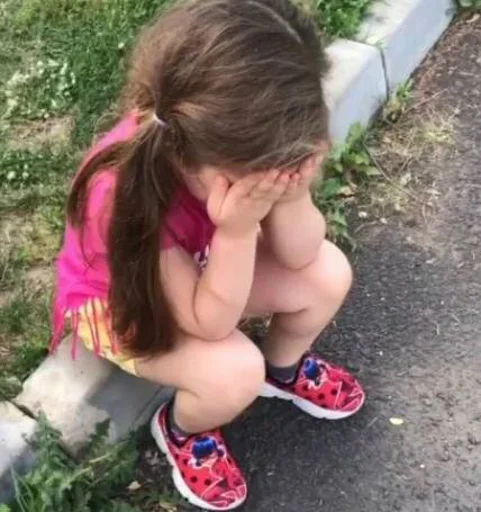 🥺 Стикер «فاااراااااحححح» для Telegram