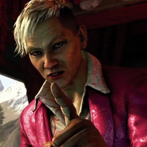 😠 Стикер «Far Cry» для Telegram
