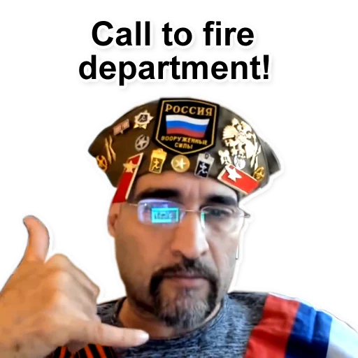 🔥 Стикер «Farhad Fan Ch» для Telegram