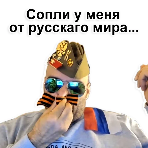 💦 Стикер «Farhad Fan Ch» для Telegram