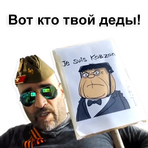 💂‍♂️ Стикер «Farhad Fan Ch» для Telegram