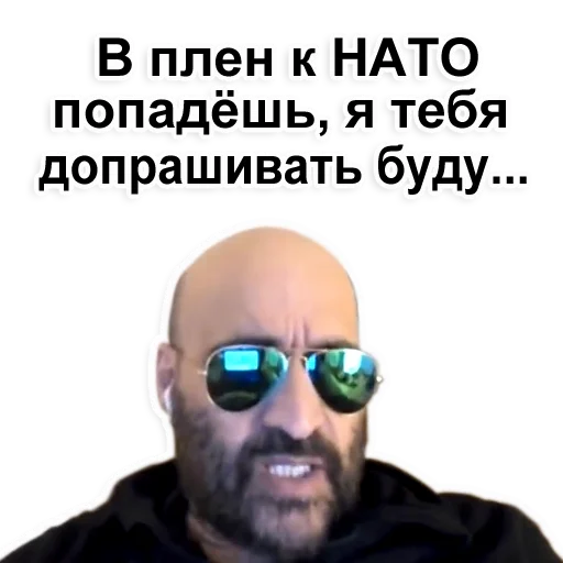 😎 Стикер «Farhad Fan Ch» для Telegram
