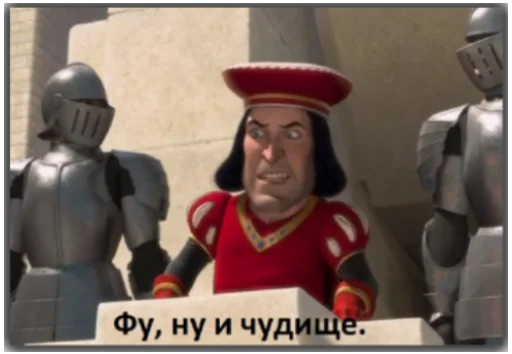 🤢 Стикер «F.» для Telegram