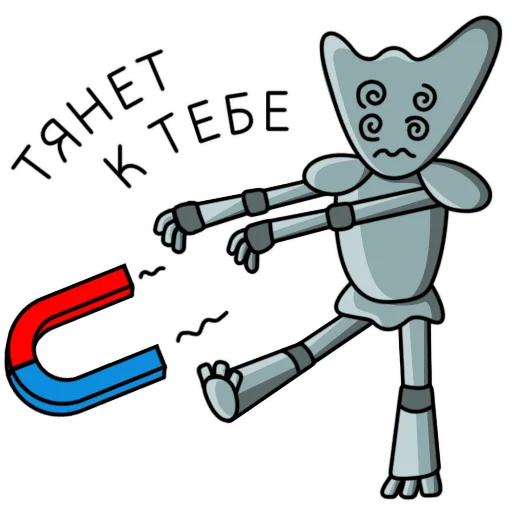 😍 Стикер «Fatalchik» для Telegram