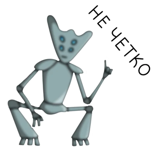 🤧 Стикер «Fatalchik» для Telegram
