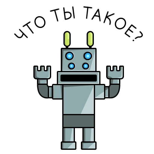🤖 Стикер «Fatalchik» для Telegram