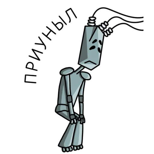 😞 Стикер «Fatalchik» для Telegram