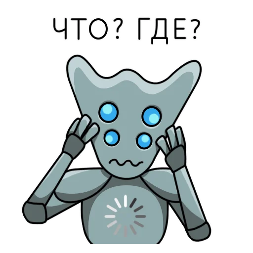❓ Стикер «Fatalchik» для Telegram