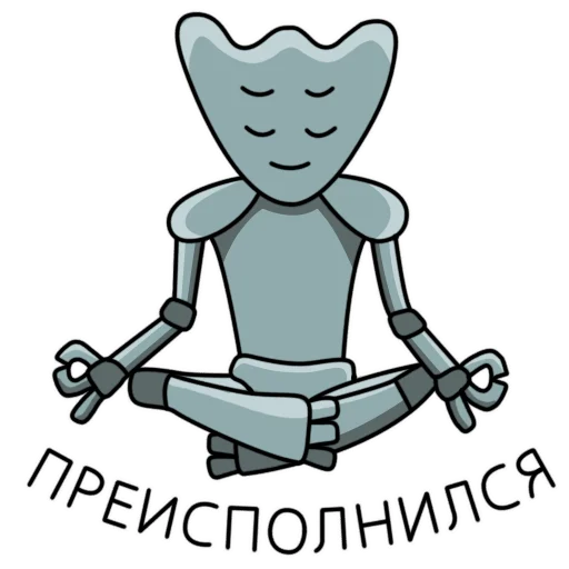 Стикерпак Fatalchik для Telegram