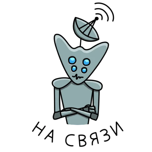📡 Стикер «Fatalchik» для Telegram