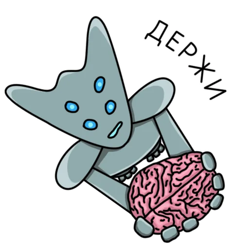 🧠 Стикер «Fatalchik» для Telegram