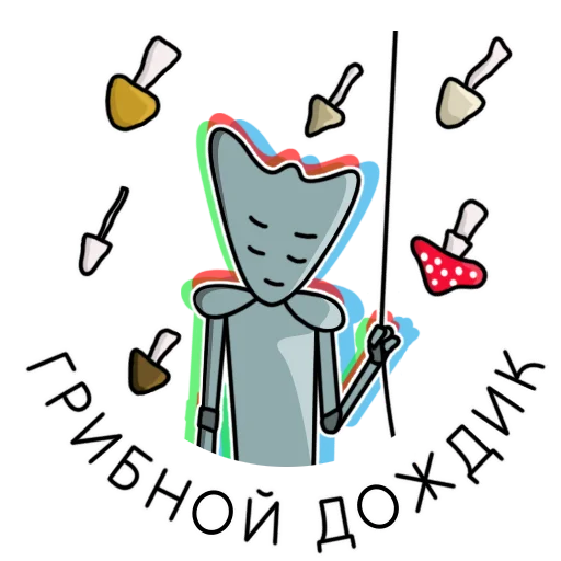 🍄 Стикер «Fatalchik» для Telegram