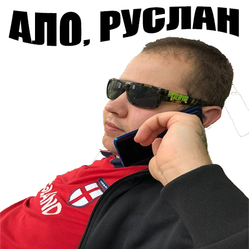 😎 Стикер «FATBOY STIKERPACK» для Telegram