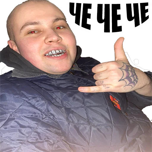 👌 Стикер «FATBOY STIKERPACK» для Telegram