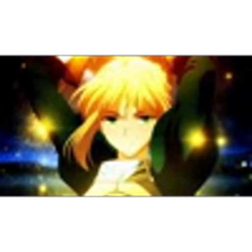 🤩 Эмодзи «Fate» для Telegram