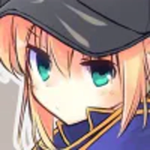 🤩 Эмодзи «Fate» для Telegram